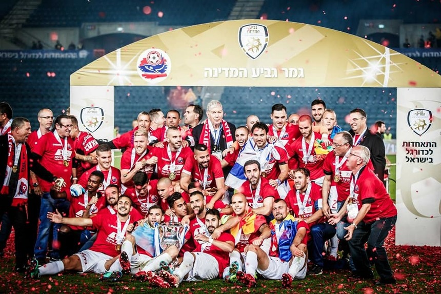 Gabriel Tamaş a câştigat Cupa Israelului cu Hapoel Haifa