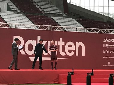 Iniesta, prezentat în faţa a 8.000 de fani la Vissel Kobe