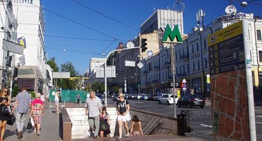 Kiev: Alerta cu bombă a fost falsă; cele cinci staţii de metrou s-au redeschis