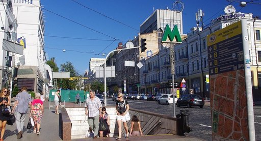 Kiev: Alerta cu bombă a fost falsă; cele cinci staţii de metrou s-au redeschis