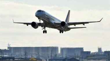 Nou incident aviatic legat de Cupa Mondială: O turbină a unui avion care transporta 70 de fani peruani a luat foc înainte de aterizare
