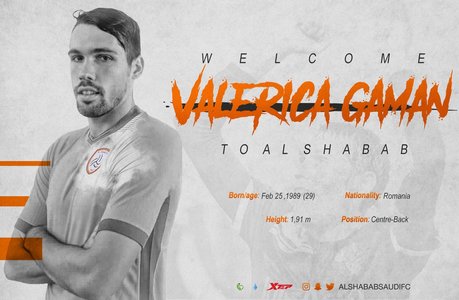 Valerică Găman a semnat cu Al Shabab Saudi FC