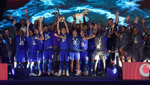 FC Porto a câştigat pentru a 21-a oară Supercupa Portugaliei