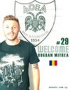 Bogdan Mitrea va evolua la Doxa Katokopias