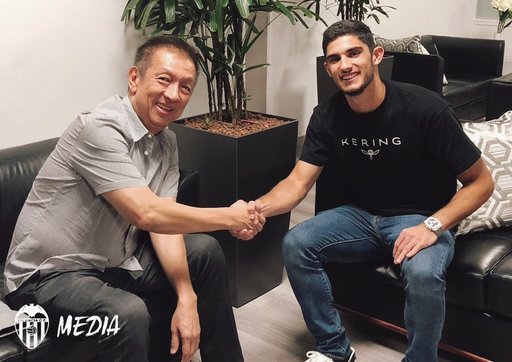 Valencia l-a transferat pe Guedes de la PSG, cu 40 de milioane de euro