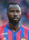 Lacina Traore şi-a reziliat contractul cu AS Monaco