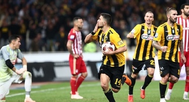 AEK Atena, depunctată din cauza violenţei suporterilor la meciul cu Olympiakos