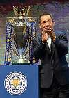 Patronul clubului Leicester se afla în elicopterul care s-a prăbuşit la Stadionul King Power (surse)