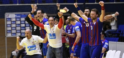 HC Metalurg – Steaua Bucureşti, scor 28-29, în SEHA League la handbal masculin