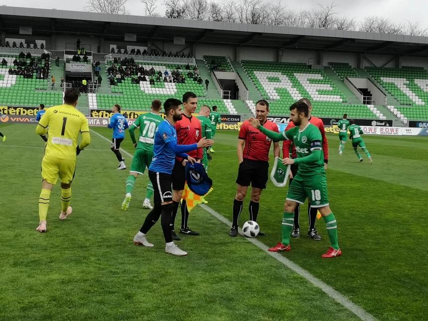 FC Viitorul a învins Ludogoreţ Razgrad, scor 2-0, într-un meci amical
