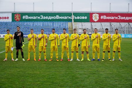 România U19 – Grecia U19, scor 3-5, în preliminariile Campionatului European