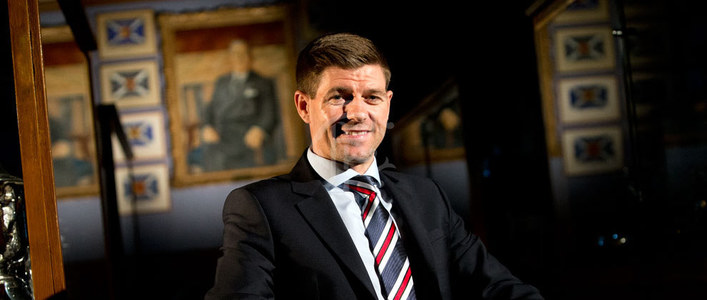 Fostul internaţional englez Steven Gerrard se lansează în modă