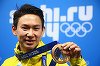 Ucigaşii patinatorului Denis Ten, condamnaţi la 18 ani de închisoare