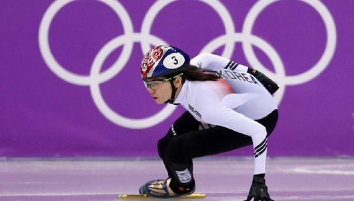 Patinatoare sud-coreene îşi acuză foştii antrenori că le-au bătut şi le-au abuzat sexual