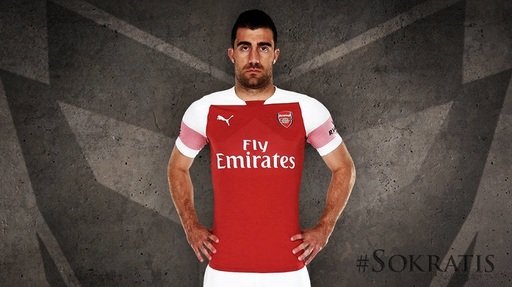 Arsenal: Sokratis va fi indisponibil până la sfârşitul lunii februarie