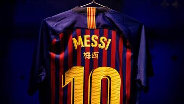 Jucătorii FC Barcelona vor purta tricouri cu numele inscripţionate în chineză
