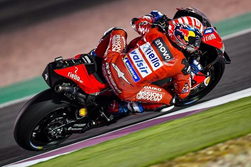 Dovizioso a câştigat prima cursă a sezonului de MotoGP