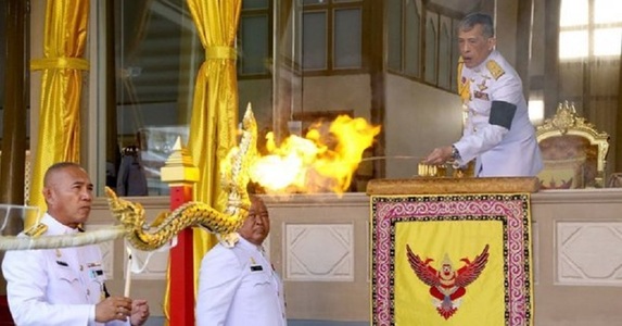 Vichai Srivaddhanaprabha a fost incinerat. La ceremonie au fost fost prezenţi regele Thailandei şi jucători de la Leicester City