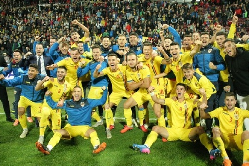 FRF: Biletele pentru Euro U21, puse în vânzare. Un tichet costă 5 euro