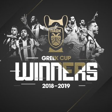 Răzvan Lucescu a reuşit eventul în Grecia după ce a câştigat şi Cupa cu PAOK Salonic