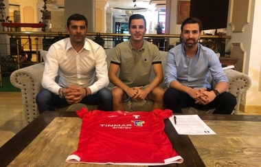 Astra Giurgiu l-a achiziţionat pe portughezul David Bruno
