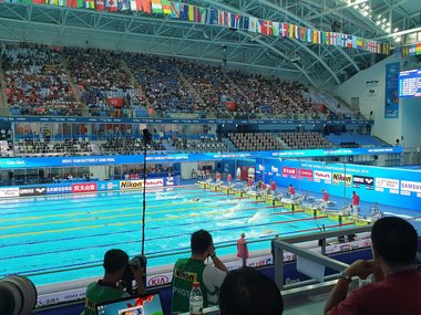 Doi morţi şi zece răniţi după prăbuşirea unui balcon interior la un club de noapte din Gwangju; Printre răniţi se află doi sportivi american