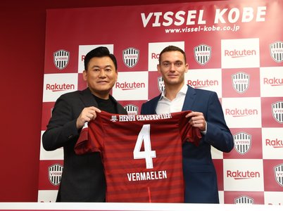 Fundaşul belgian Thomas Vermaelen a semnat cu Vissel Kobe