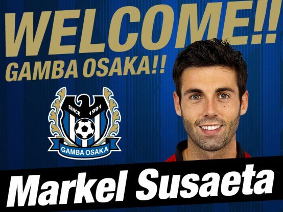 După 12 ani la Athletic Bilbao, Markel Susaeta pleacă la Gamba Osaka