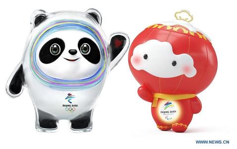 China a prezentat mascotele Jocurilor Olimpice de iarnă din 2022 şi Jocurilor Paralimpice