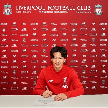 Liverpool l-a achiziţionat pe japonezul Takumi Minamino de la RB Salzburg