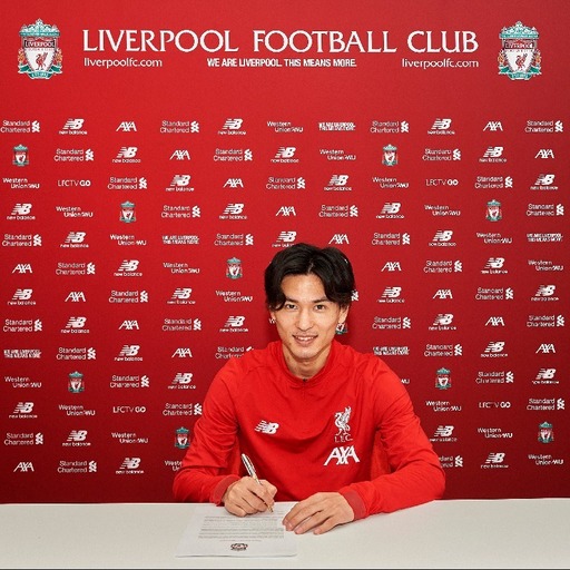 Liverpool l-a achiziţionat pe japonezul Takumi Minamino de la RB Salzburg