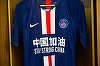 Jucătorii PSG au evoluat cu tricouri inscripţionate cu mesajul Stay Strong China la meciul cu Bordeaux. Cavani, golul 200 pentru parizieni