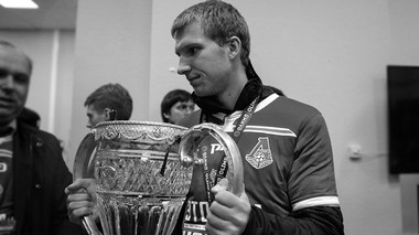 Un fotbalist al echipei Lokomotiv Moscova a decedat la vârsta de 22 de ani