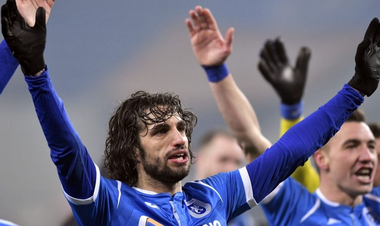 Tiago Ferreira s-a despărţit de Universitatea Craiova