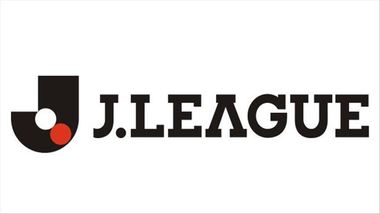 Campionatul Japoniei se va relua la 4 iulie