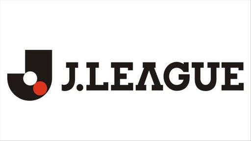 Campionatul Japoniei se va relua la 4 iulie