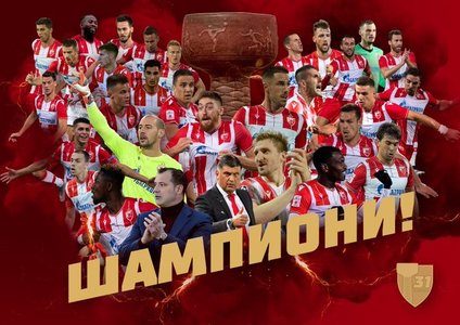 Steaua Roşie Belgrad, campioana Serbiei pentru a 31-a oară