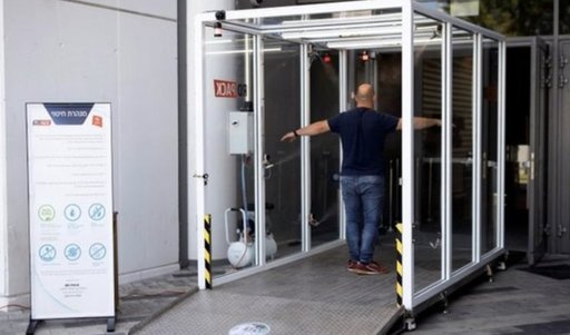 Tunel de dezinfectare pentru jucători testat la stadionul din Tel Aviv