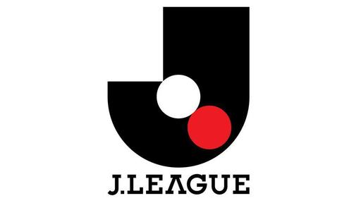 Un meci din campionatul japonez, amânat după ce doi jucători au fost testaţi pozitiv cu virusul Sars-CoV-2