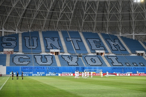 Universitatea Craiova: Cei trei colegi din staf depistaţi pozitiv sunt asimptomatici şi se simt foarte bine
