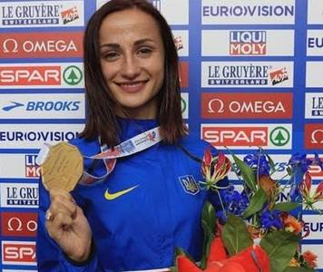 Natalia Krol, dublă campioană europeană la atletism, a fost suspendată 20 de luni pentru dopaj