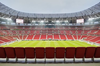 UEFA: Spectatorii revin în tribune la Supercupa Europei, în limita a 30 la sută din capacitatea stadionului de la Budapesta