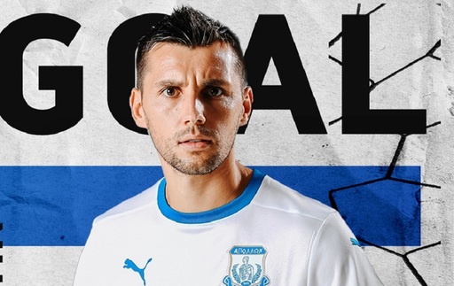 Florentin Matei a înscris un gol pentru Apollon Limassol în campionatul Ciprului