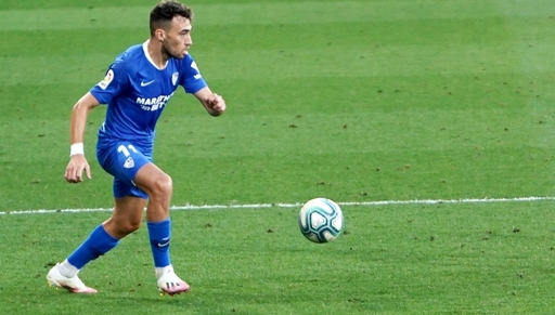 FC Sevilla: El Haddadi are coronavirus