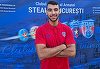 Echipa de handbal Steaua l-a achiziţionat pe internaţionalul egiptean Ahmed Khairy