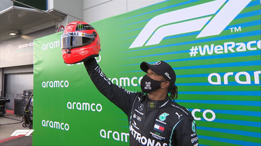 Lewis Hamilton a egalat recordul lui Schumacher de 91 de victorii în Formula 1