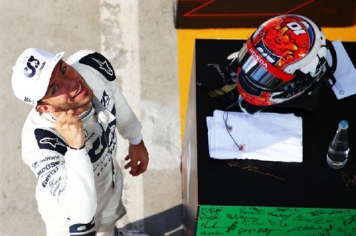 Pierre Gasly şi-a prelungit contractul cu AlphaTauri