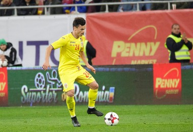 Cristian Ganea, convocat pentru meciurile din această lună ale echipei naţionale