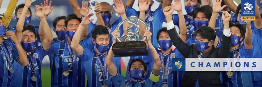 Ulsan Hyundai a câştigat Liga Campionilor Asiei