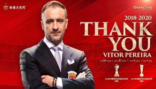 Vitor Pereira s-a despărţit de Shanghai SIPG